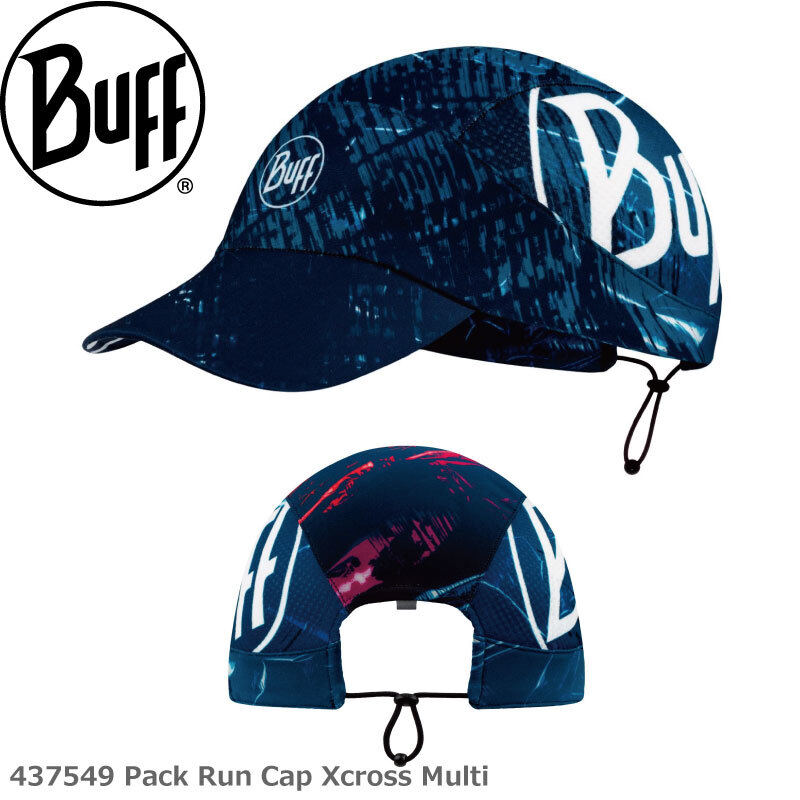 BUFF® Pro Team Pack Run Cap - Ape-X 