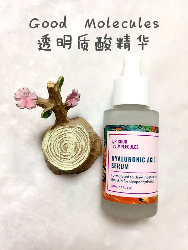 Chinese Instructions Attached To The Spot Gm Hyaluronic Acid Essence Moisturizing Repair Hyaluronic Acid Good Molecules Lazada