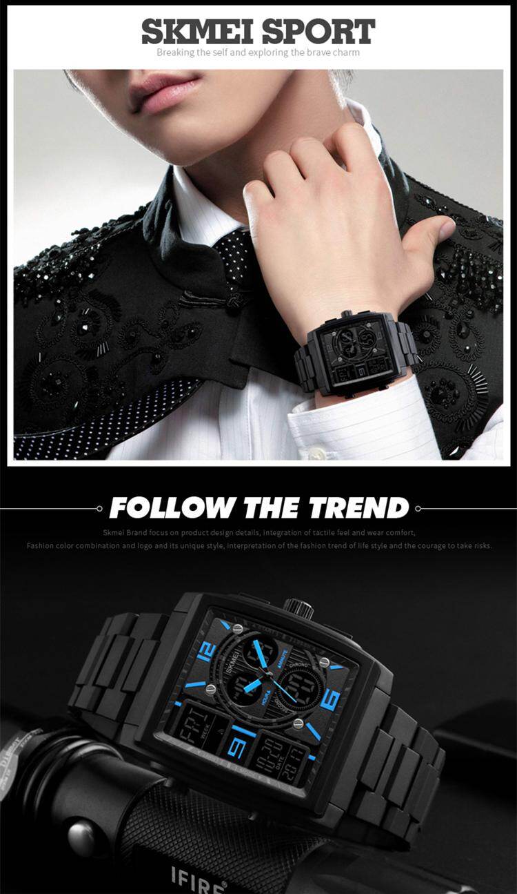 skmei 1274 instructions