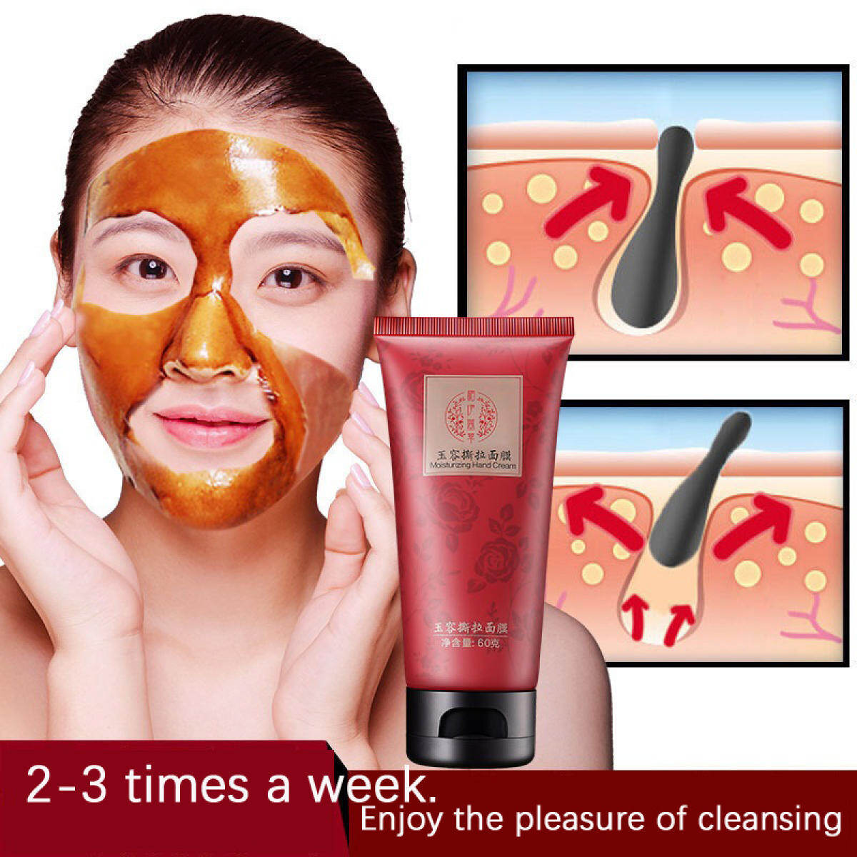 Gambar (READY STOCK) Remove Blackhead Mask Improve Rough Skin Shrink Pores Blackhead Remover Deep Clean Skin Facial Mask Moisturizing Blackhead  Removing Mask