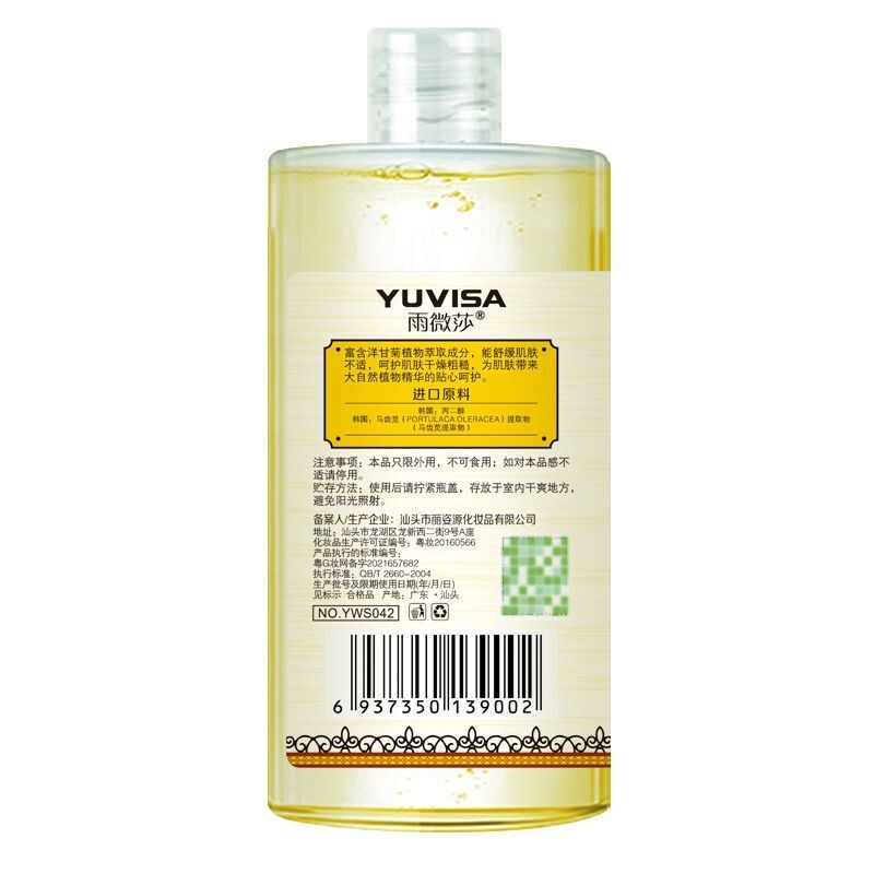 Gambar ??????????????????????????????