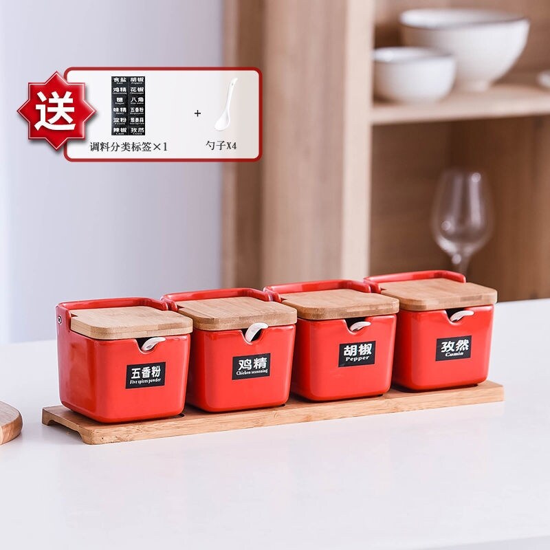 Gambar Nordic ceramic salt sugar seasoning box combination set household seasoning bottle jar seasoning storage box kitchen supplies