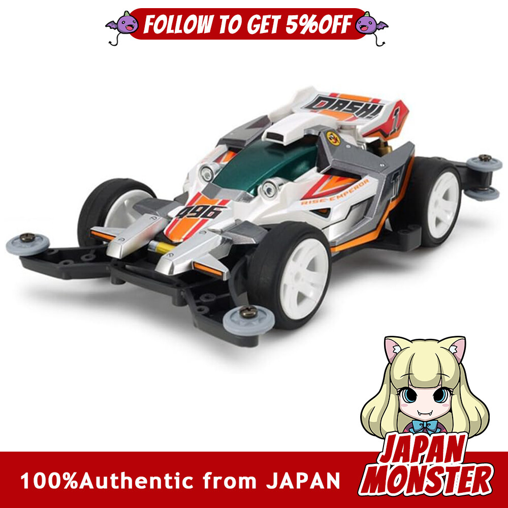 Tamiya Mini 4WD PRO Series No.43 Rise Emperor MA Chassis 18643 Racer, Modified, Chassis, Enhanced, 4WD, Motorized, Lightweight,Professional [Authentic] [Ships from Japan] [Free Shipping]