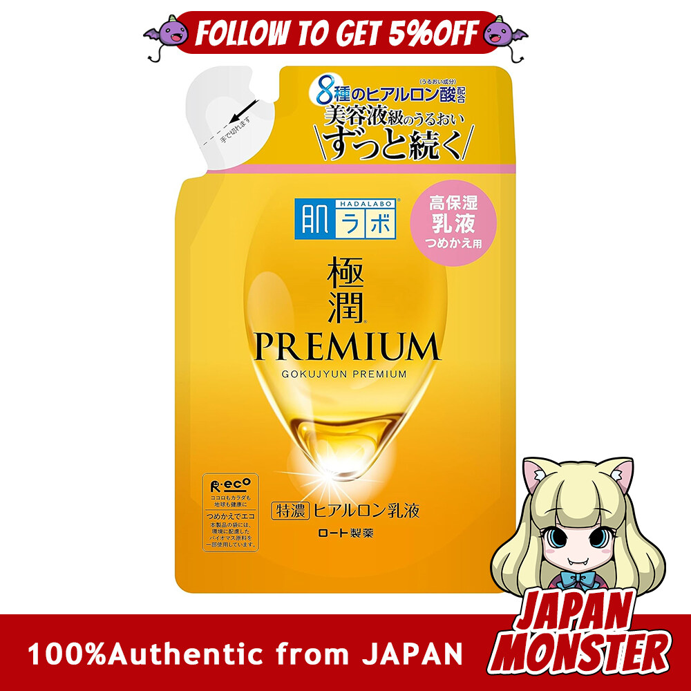 Hada Labo Gokujun Premium Hyaluron Emulsion Cream Refill 140ml x 1