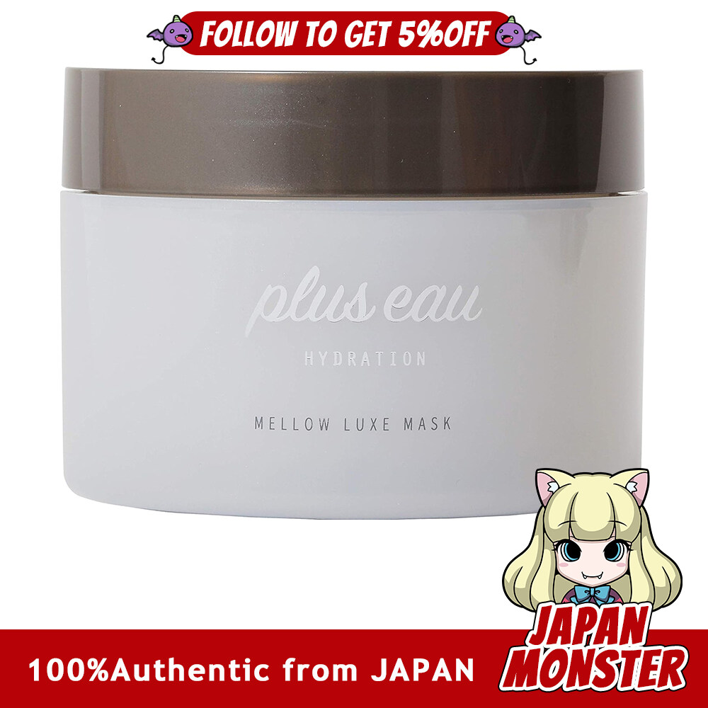Plus Eau Hydration Mellow Luxe Mask Jar Type 200g Hair Mask Japan