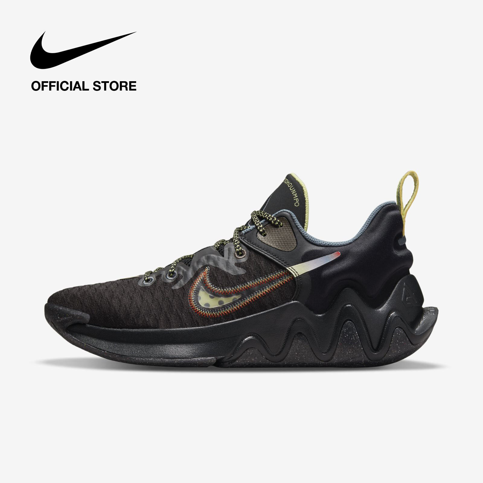 Nike Unisex KD Trey 5 VIII EP 