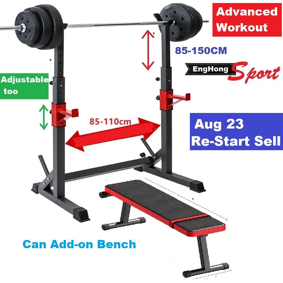 Buy Commercial Squat Rack Online at a Better Price Lazada Malaysia