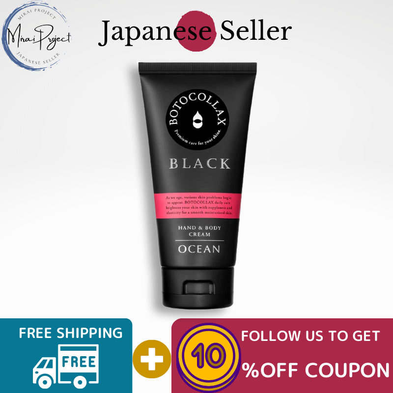Gambar [Direct from Japan] BOTOCOLLAX Black Hand and Body Cream Ocean