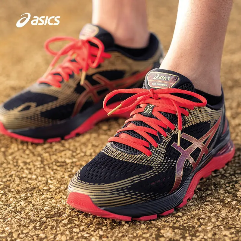 running shoes low price