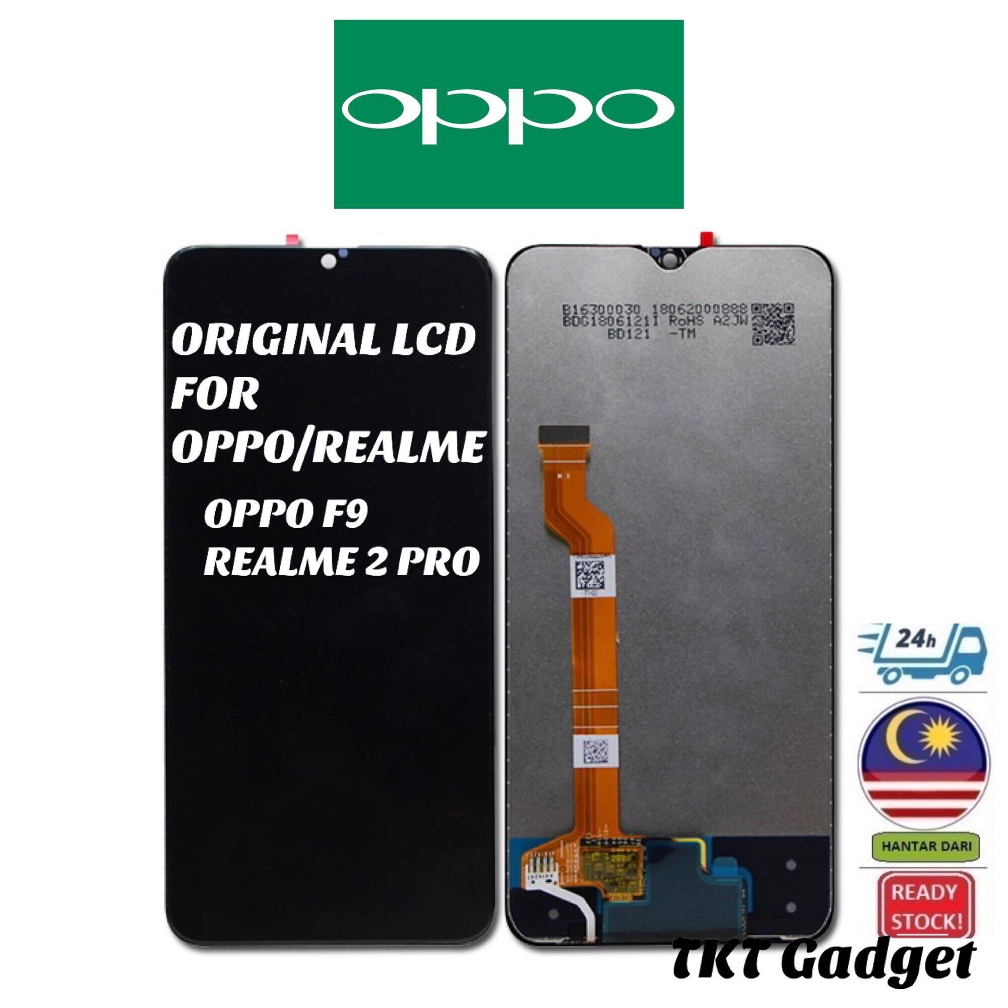 realme 2 pro lcd compatible