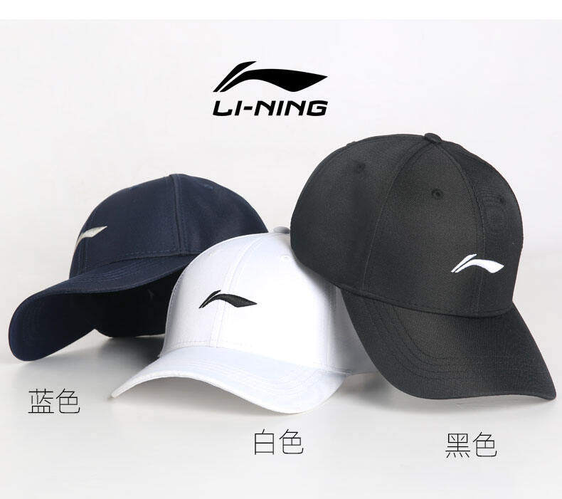 Trung Quốc Li Ning Mùa Hè Mũ Mũ Che Nắng Mũ Che Nắng Mũ Lưỡi Trai Nữ Mũ Bóng Chày Mũ Thể Thao Mũ Quần Vợt Thủy Triều Nam