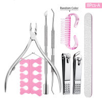 7Pcs Nail Art Tools Set manicure Stainless Steel Nail Clippers Steel Push Cleaning Dust Brush Nail File
