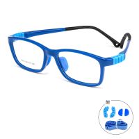 FIRADA Fashion Comfortable Eyewear Boys Screwless Silicone Eyeglasses Girls Optical Prescription Glasses Frame Children 9010ET
