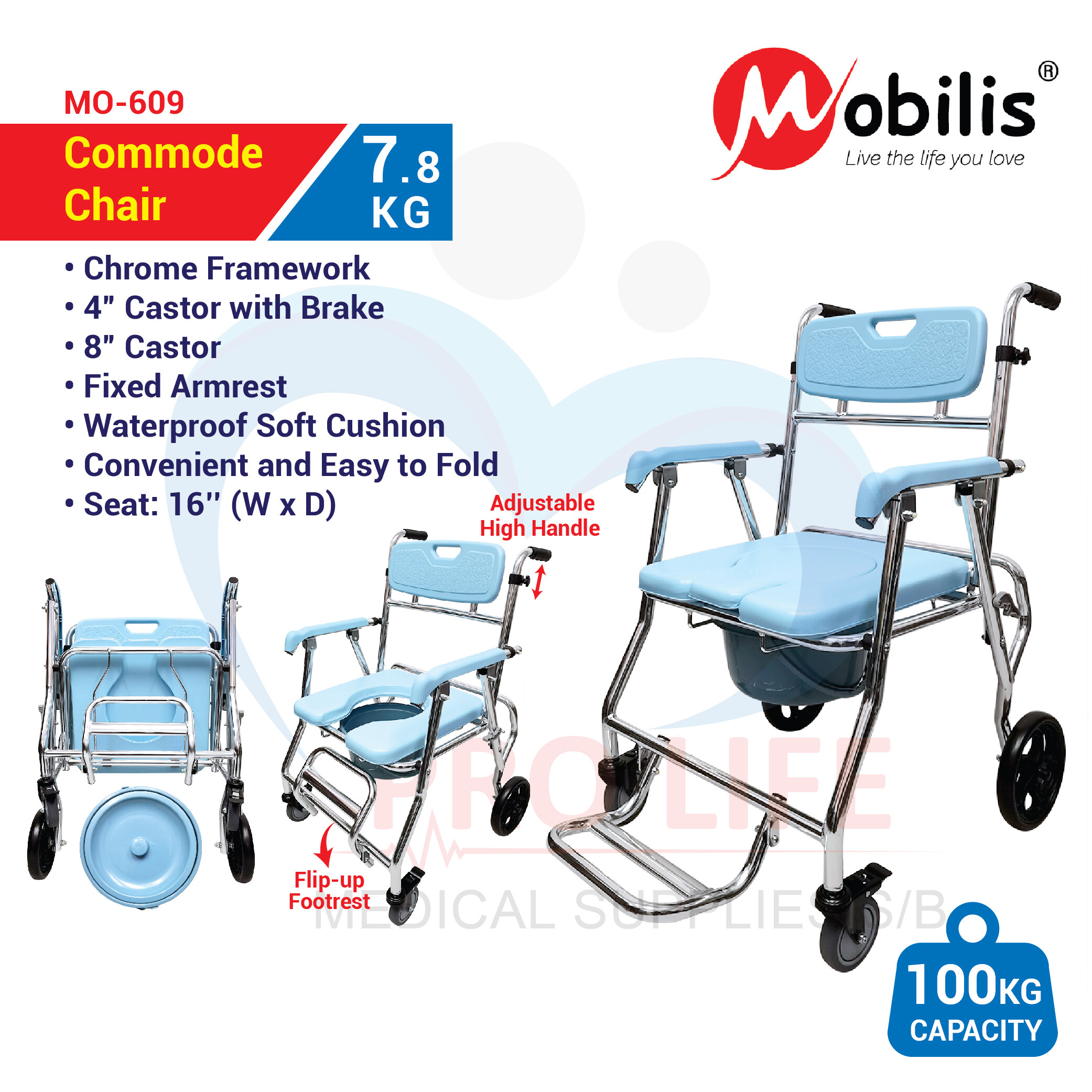 OasisSpace Folding Shower Commode Wheelchair 300lbs Beside