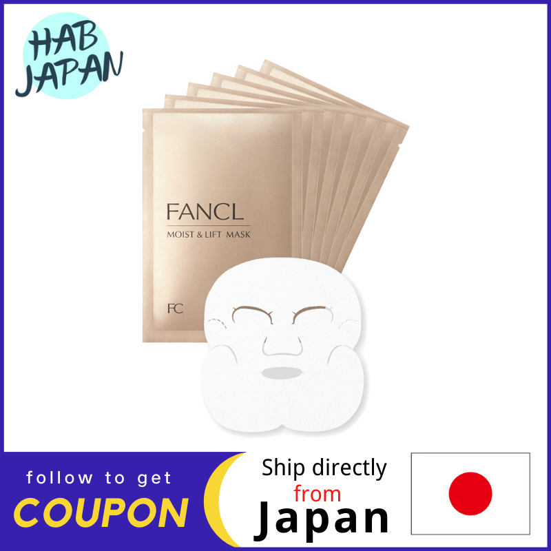 Gambar FANCL Moist   Lift Mask 28mL x 6 (M   L Mask) While keeping the face line clean, it adheres tightly and penetrates beauty ingredients into every corner of the skin, leading to firm and firm skin.?Ship directly from Japan?