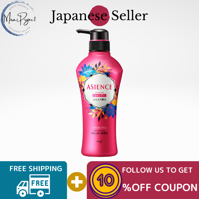 Gambar [Direct from Japan] Kao ASIENCE Fluffy Elastic Type Shampoo 450ml, Refill 340ml