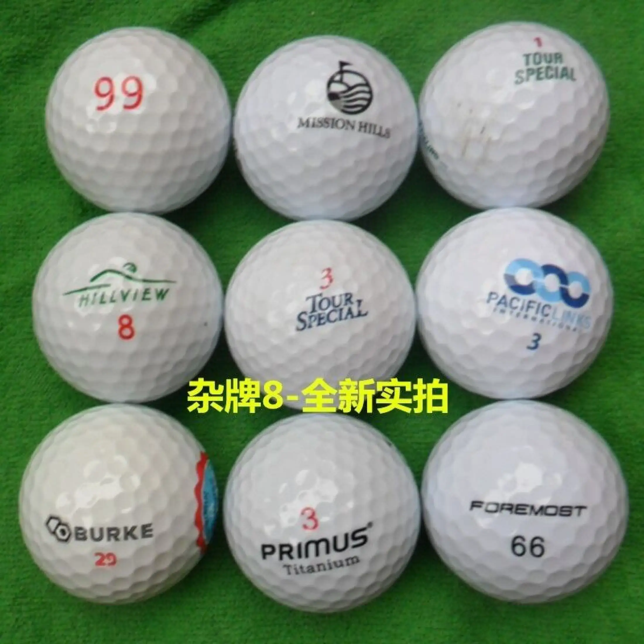 2nd hand golf balls