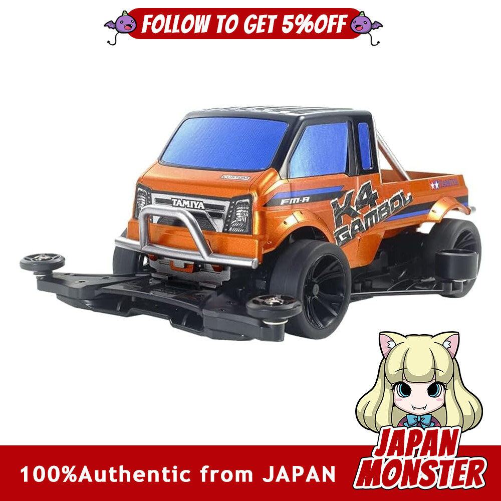 Tamiya Mini 4WD REV Series No.18 K4 Gambol FM A Chassis 18718 Four -wheel drive vehicles, 4WD, action driving, motor -rise mechanism, easily completed [Authentic] [Ships from Japan] [Free Shipping]