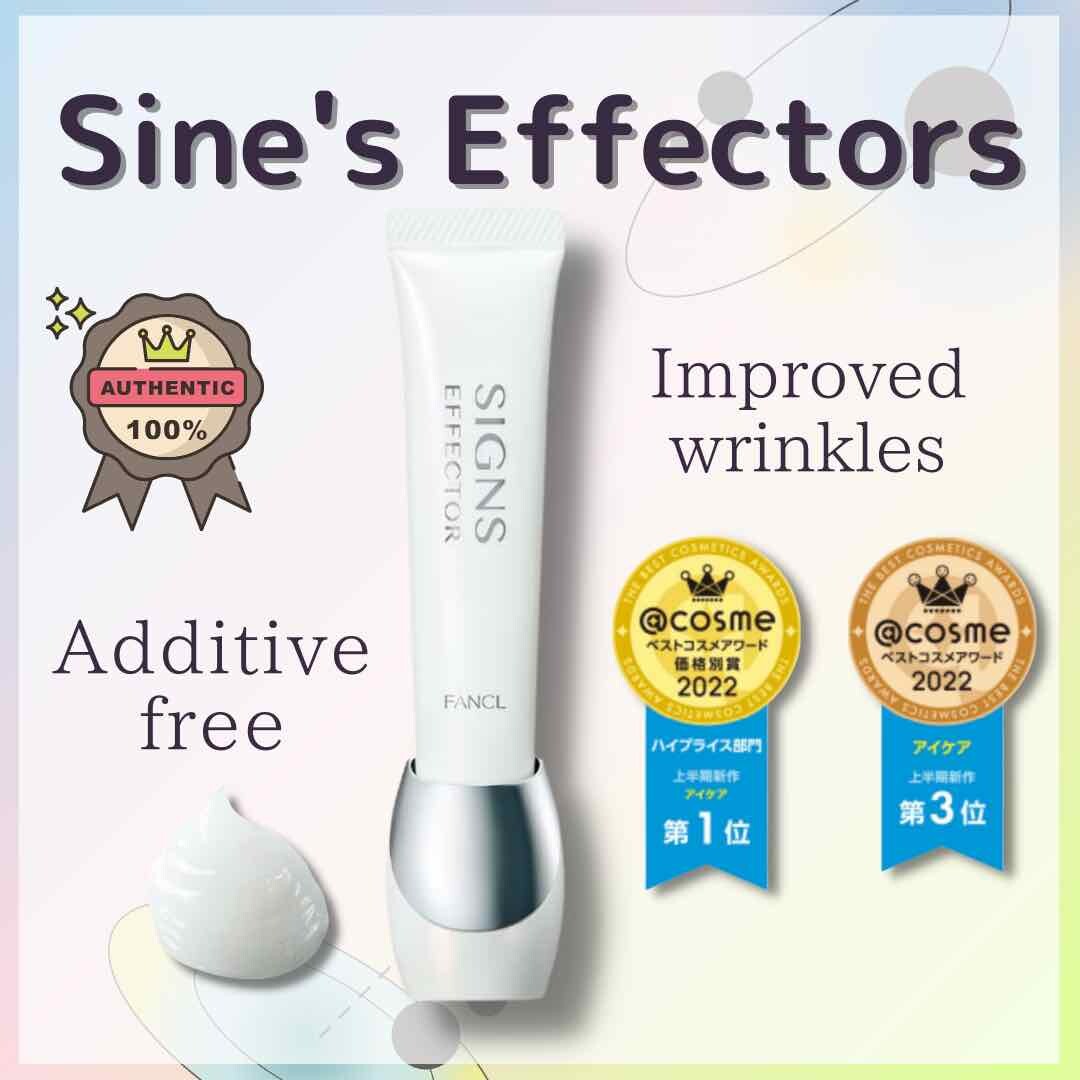 Gambar FANCL Signs Effector Improves wrinkles and firms skin with overwhelming power