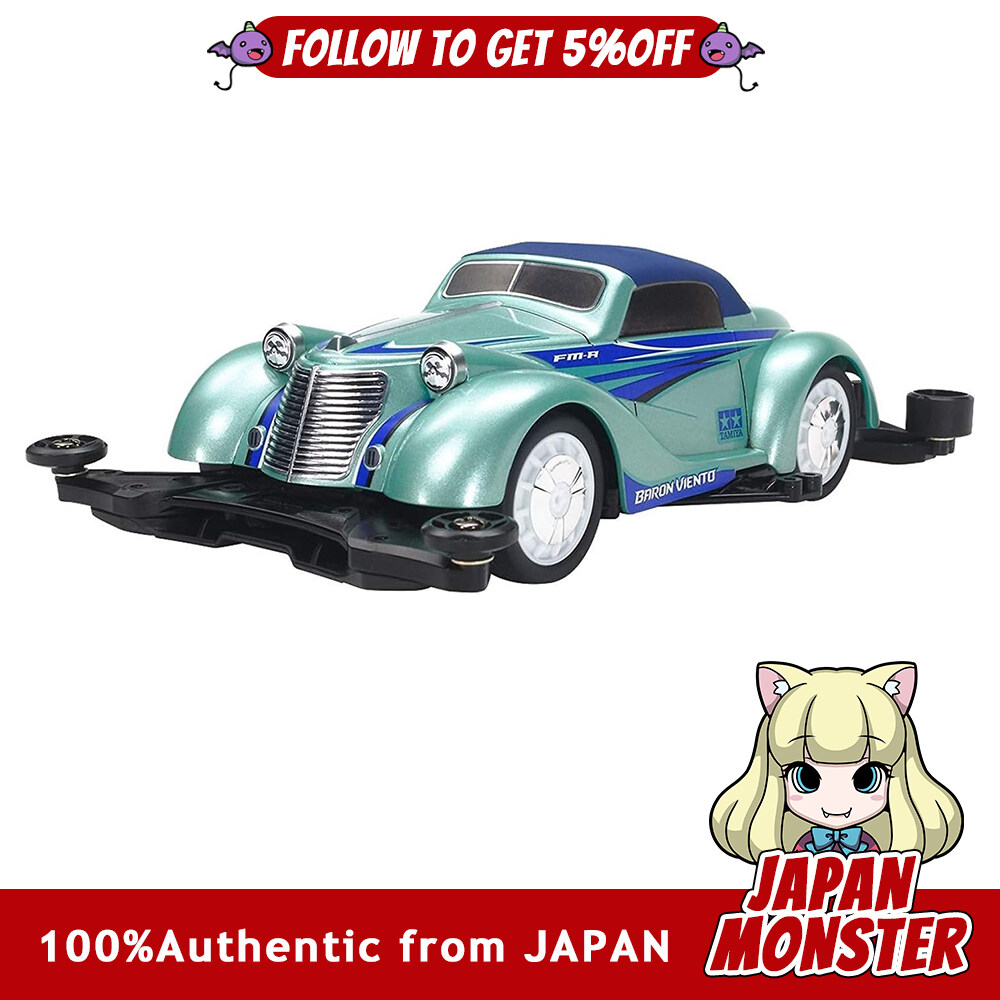 Tamiya Mini 4WD REV Series No.09 Baron Biento FM A Chassis 18709