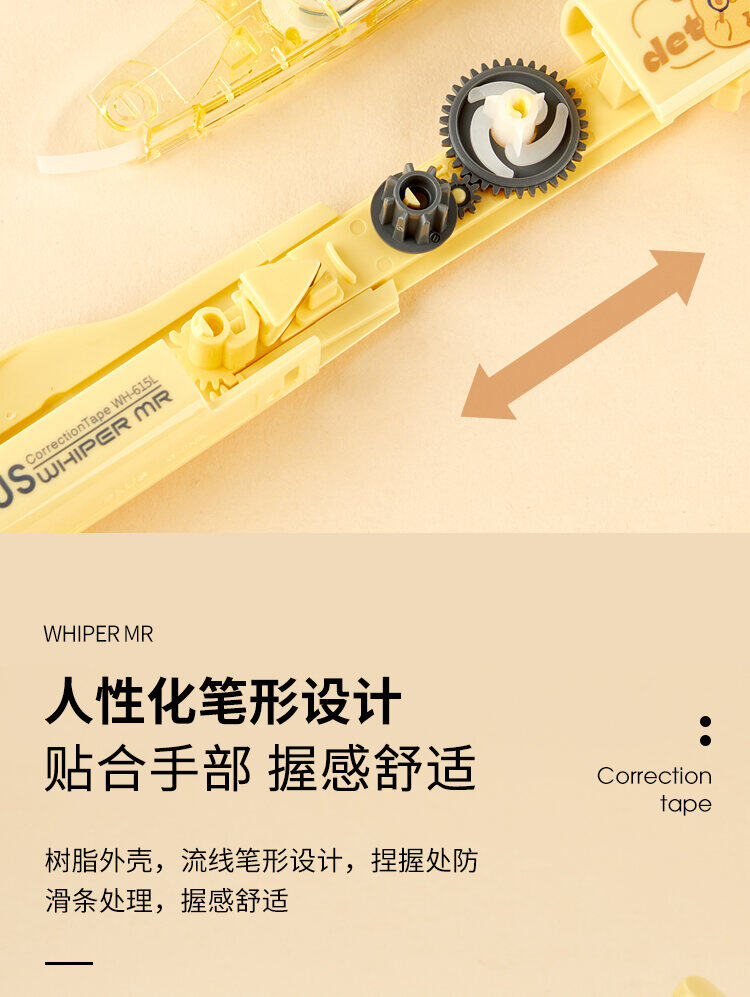 Bút Xóa Kéo Plus Nhật Bản Gấu Nằm Sấp Mẫu Giới Hạn Bút Xóa Kéo Dùng Cho Học Sinh Bút Xóa Kéo Có Thể Thay Ruột Văn Phòng Phẩm Nhập Khẩu Bút Xóa Kéo Giá Trị Sắc Đẹp Đáng Yêu Dung Lượng Lớn Kiểu Nhật Bản Instagram Thiếu Nữ Bút Xóa Kéo