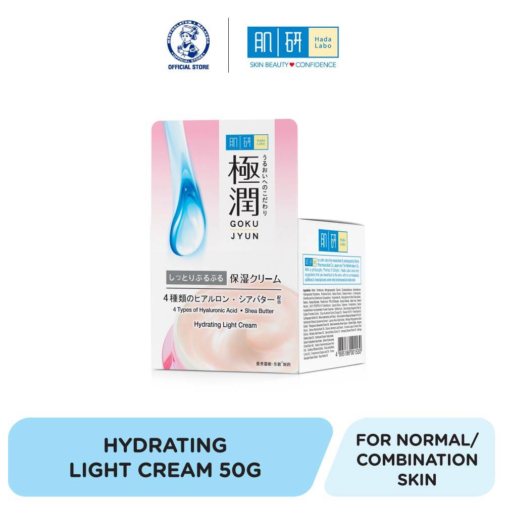 Gambar HADA LABO Hydrating Light Cream 50g