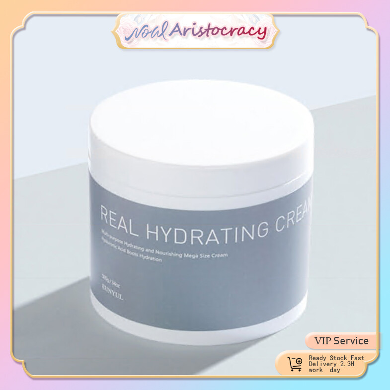 Gambar EUNYUL face whitening moisturizing cream Real Luminous  Real Hydrating moisturizing Cream anti aging firming 500g
