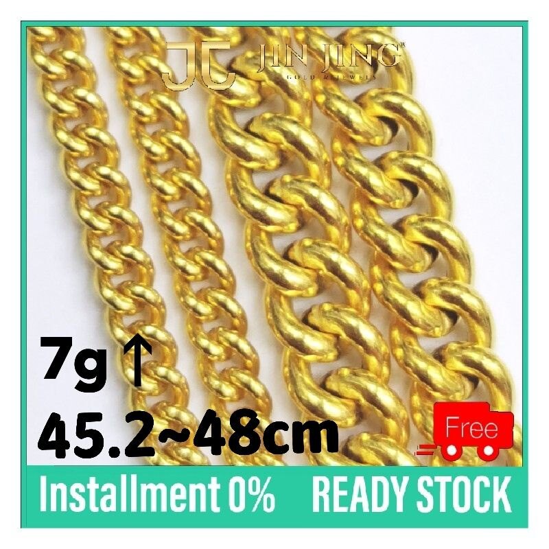 Rantai Leher Gajah Bajet Emas 916 2 88g Lazada