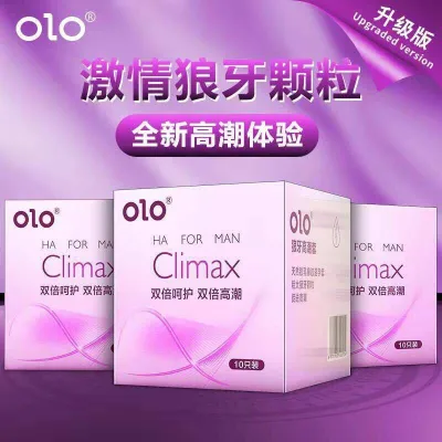 OLO 001 Upgraded Version Condom Ultra Thin Anatomic Long Lasting Dotted Hyaluronic Acid 10pcs/Box Kondom (4)