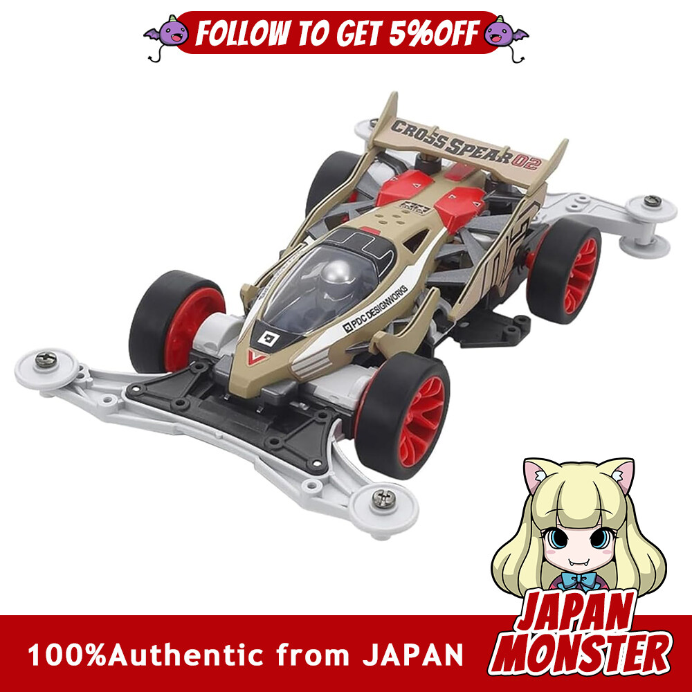 Tamiya Racer Mini 4WD Series No.104 Cross Spear 02 VZ Chassis 18104 Mini 4WD Japan