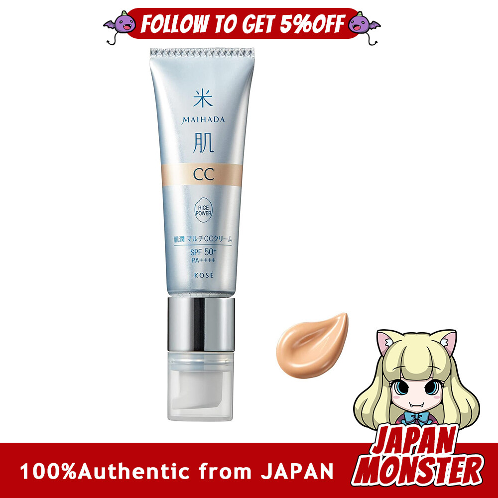 Kose Maihada Skin Moisturizing Multi CC Cream SPF50+ PA++++ 30mL Rice Power No.7 01 Beige Japan