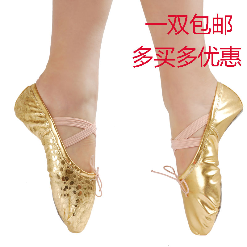 Vàng Giày khiêu vũ mềm-đế cho người lớn cô gái đào tạo Giày múa ba lê