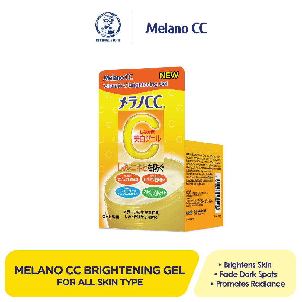 Gambar Melano CC Vitamin C Brightening Gel 100g
