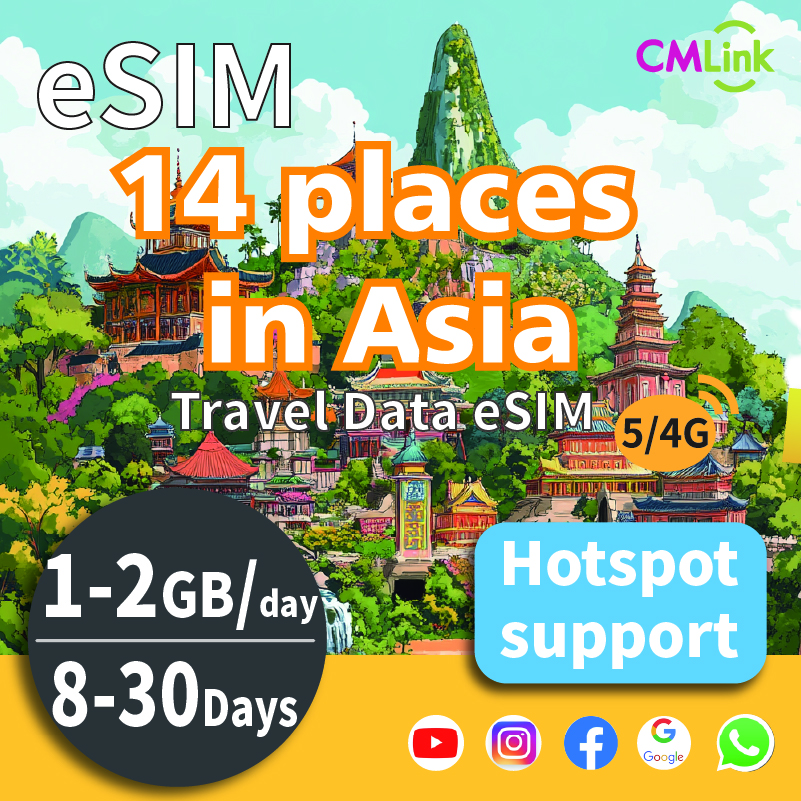 [eSIM] 14 Places in Asia 14 countries 4G/5G Travel eSIM Card (8-30 Days, 1GB/2GB Daily High-Speed Data + Unlimited 128kbps, Hotspot , Roam eSIM,QR Code Sent to Your Email) ราคา 727 บาท*ส่งฟรี