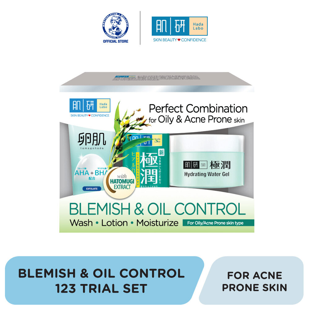 Gambar Hada Labo 123 Blemish   Oil Control Skincare Set (12g + 30ml + 14g)
