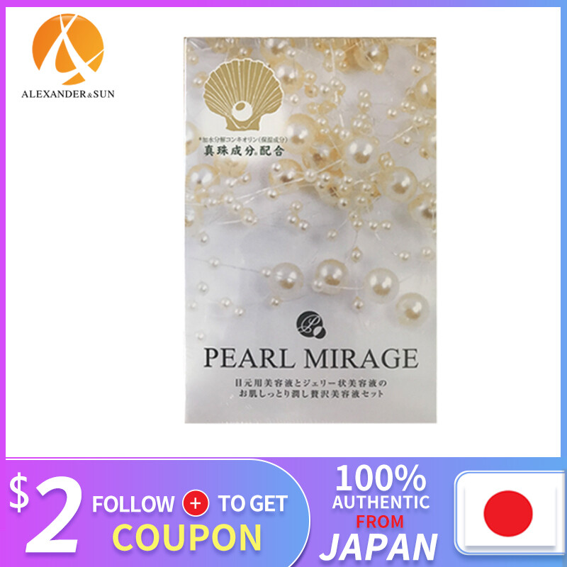 Gambar [100% Authentic from JP] PEARL MIRAGE Beauty Solution Set