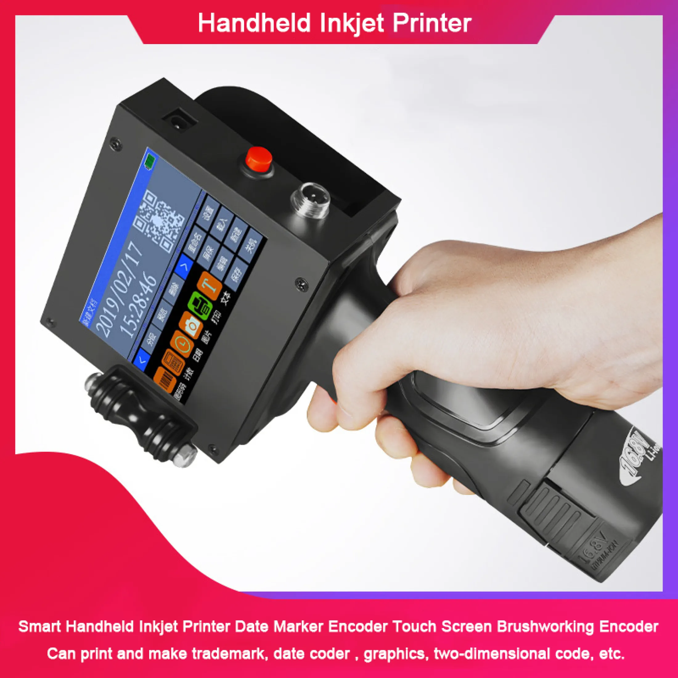 smart handheld printer