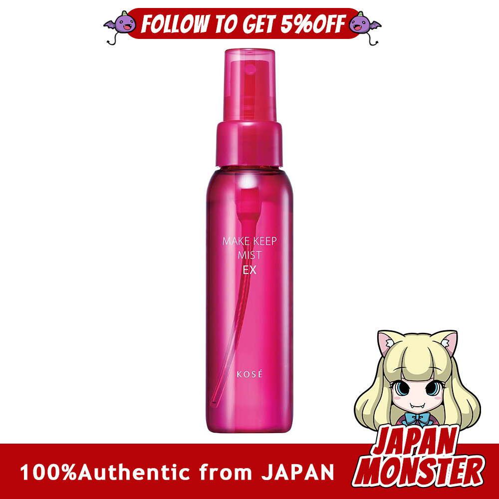 Kose Cosmetics Makeup Keep Mist EX Fluffy Mist that prevents makeup from falling apart, sweat and sebum proof, moisturizing 85ml
