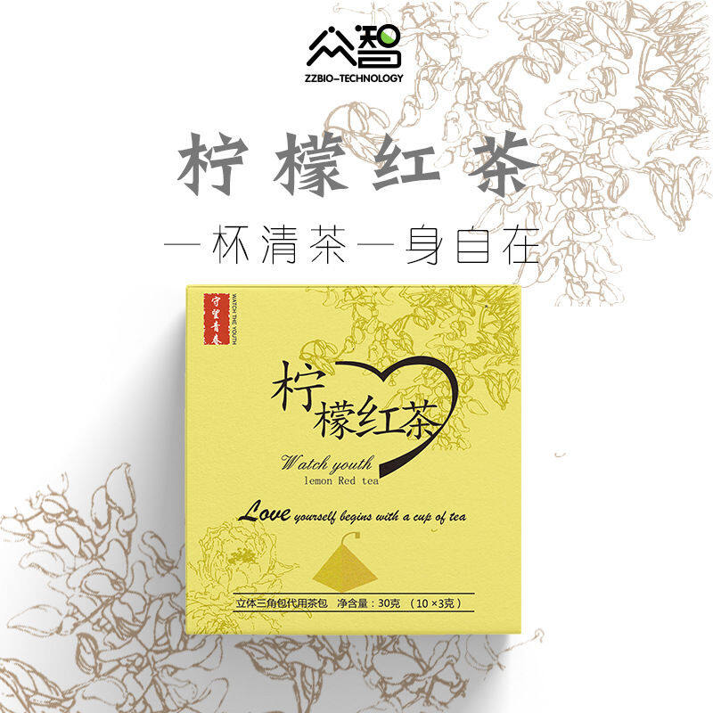 Gambar [High quality, fast delivery]Lemon black tea tea tea triangle tea health tea substitute for flower tea