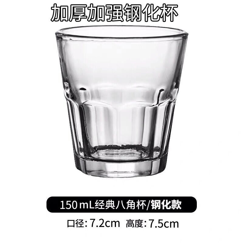 Gambar high quality Wholesale drop 10 only to toughened glass beer bar KTV heat resistant glass wine cup hotel cup