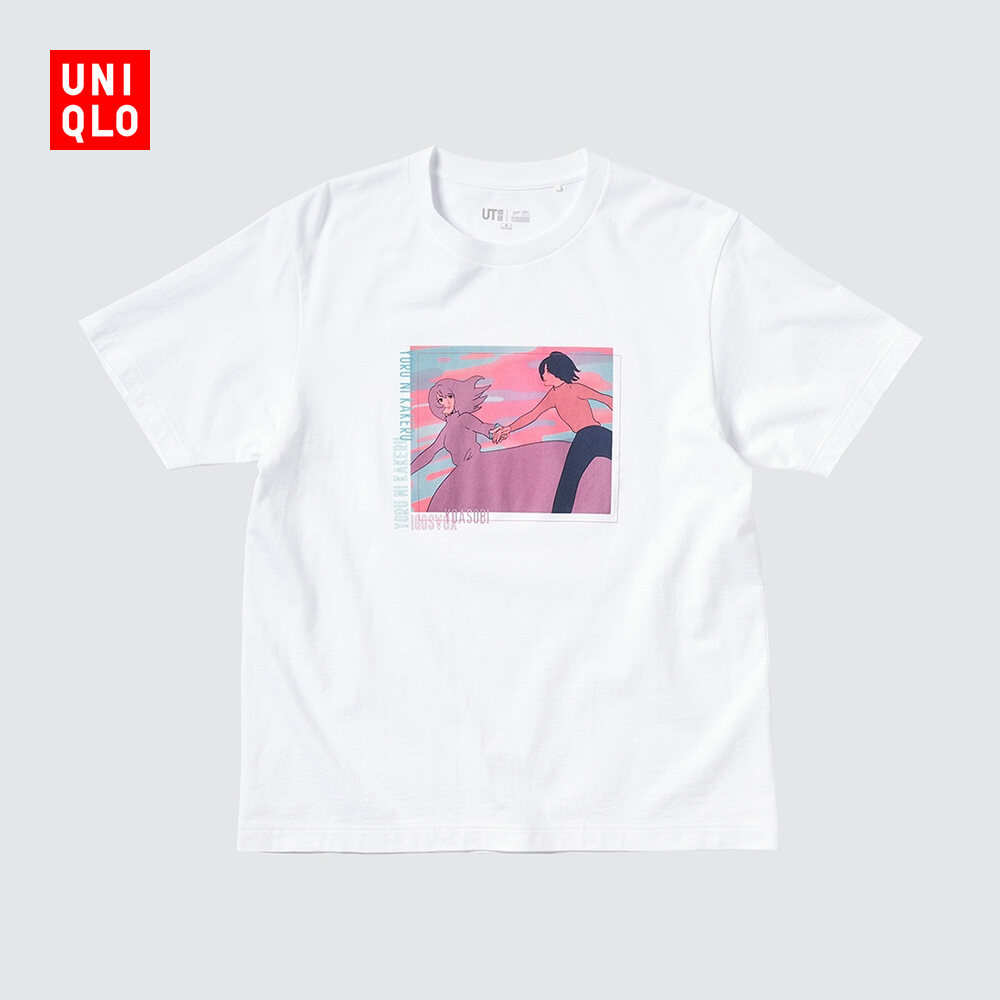 yoasobi uniqlo singapore release date