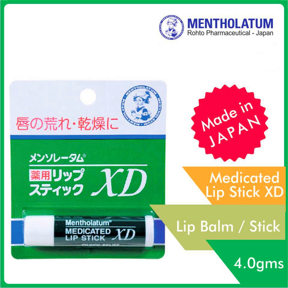 🇲🇾 现货- Mentholatum Medicated Lip Stick XD - 4g 🇯🇵日本製