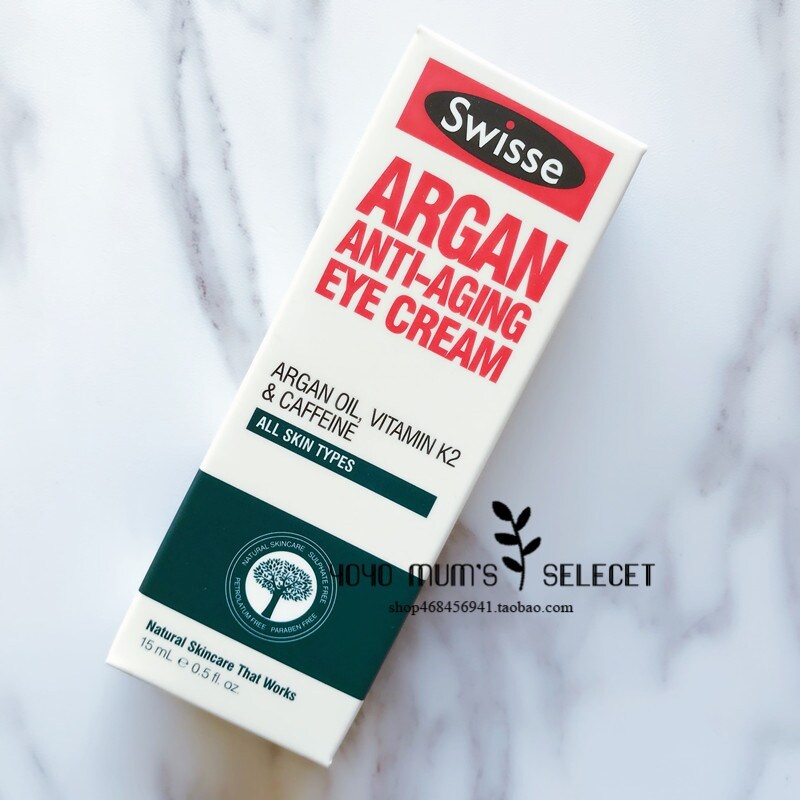 Gambar Spot Australian Swisse argan oil eye cream hydrating moisturizing lifting and tightening 15ml