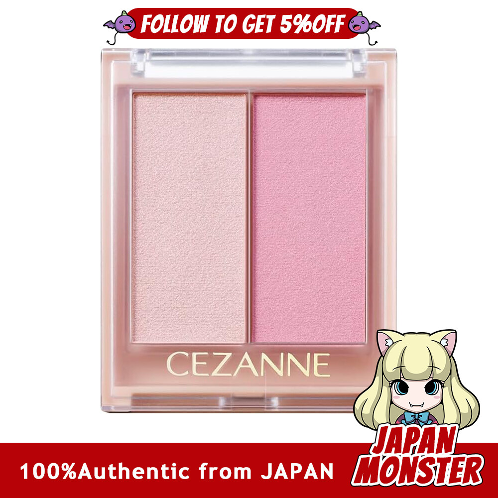 Cezanne Face Glow Color 03 Romance Glow 5.9g A face color with a smooth texture that adds a wet shine to the skin Japan