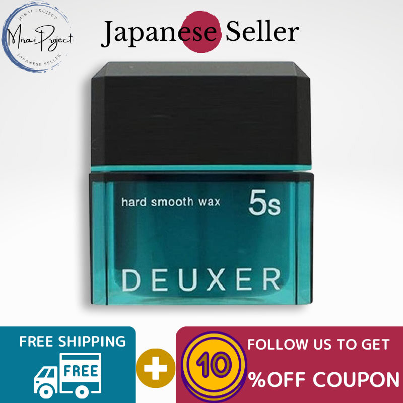 Gambar [Direct from Japan] NUMBER THREE DEUXER Hair Wax Hard Smooth Floral Berry scent 80g
