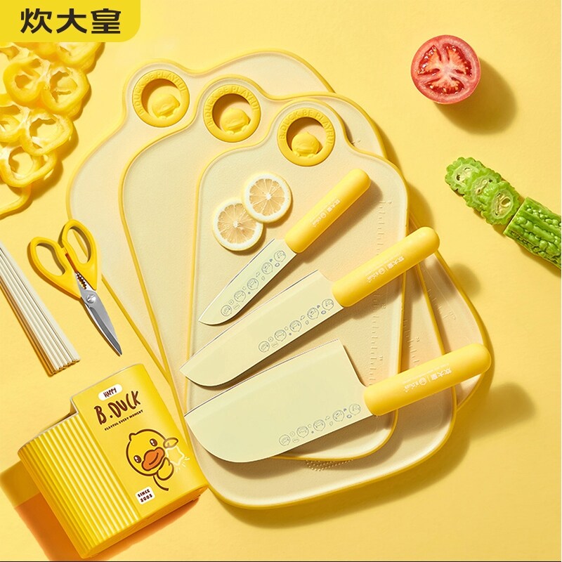 Gambar Cook a big emperor huang duck knife chopper fruit knife consisting cutting board set of antibacterial knife slicing knife santoku knife
