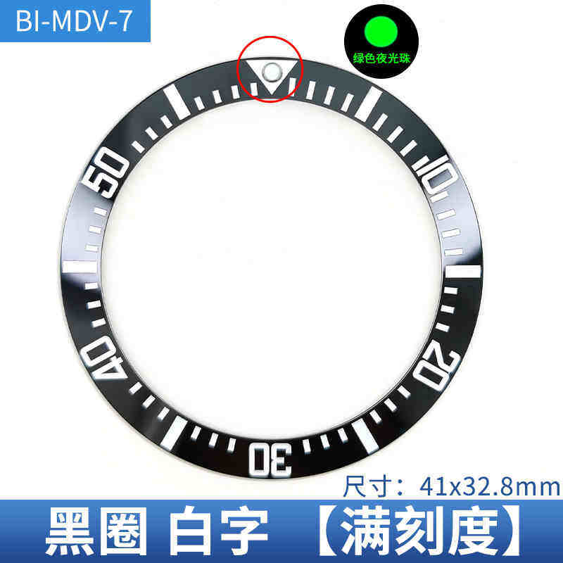 Cho CASIO ae1200 ae1300 trường hợp đồng hồ dây đeo đồng hồ bằng ni lông Bộ Mod sửa đổi tất cả kim lo