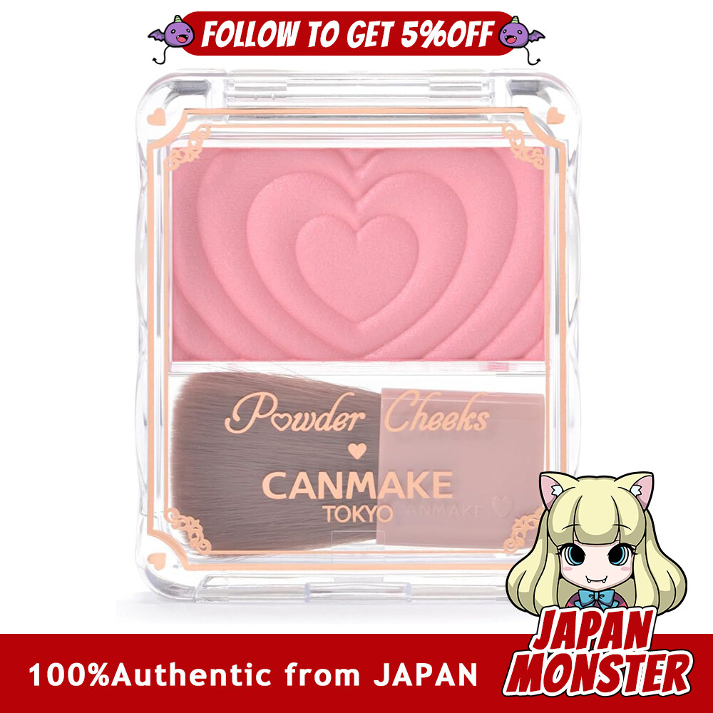 Canmake Powder Cheeks P01 Powerful Pink 1.8g Cheek Translucent Clear Glossy Pink Japan
