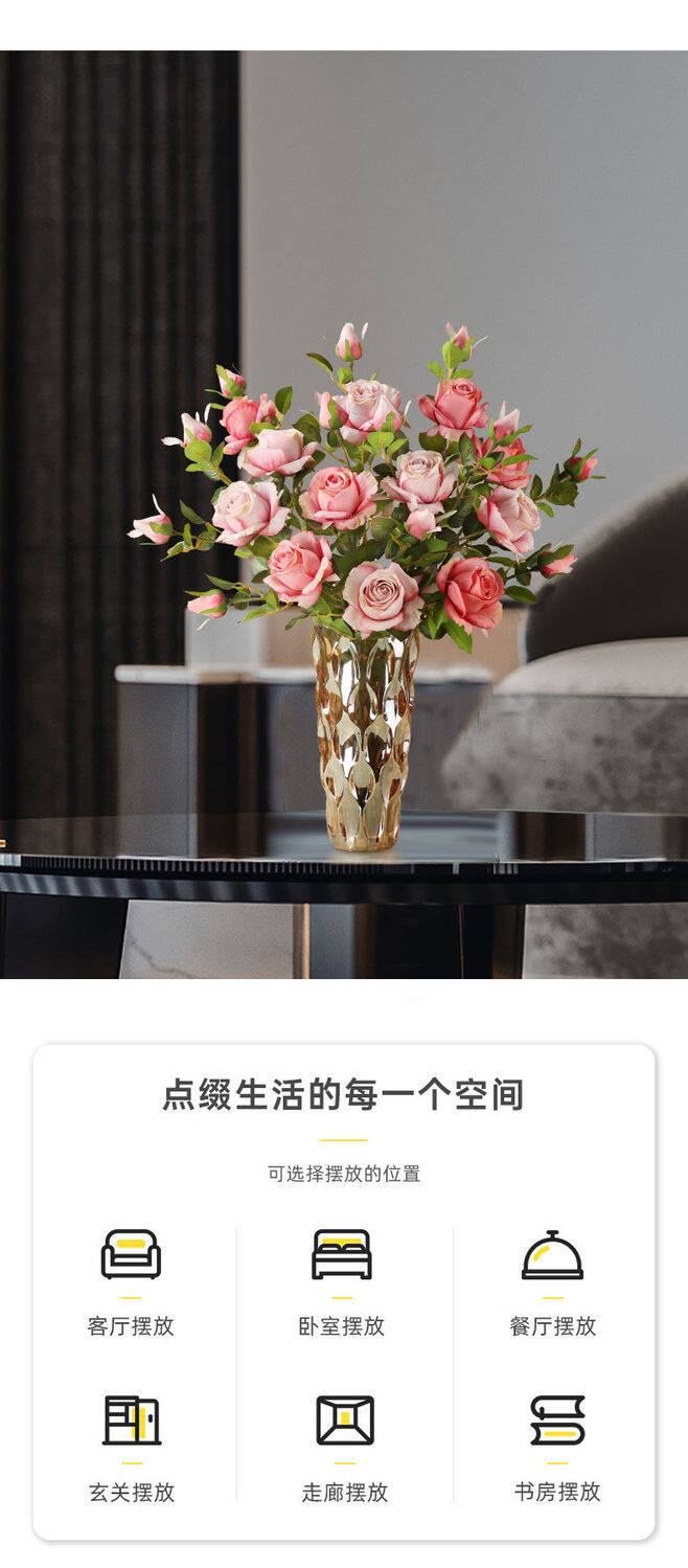 Fake rose flower artificial flower decoration bouquet living room high-end decoration vase flower arrangement desktop small ornaments plastic flowers