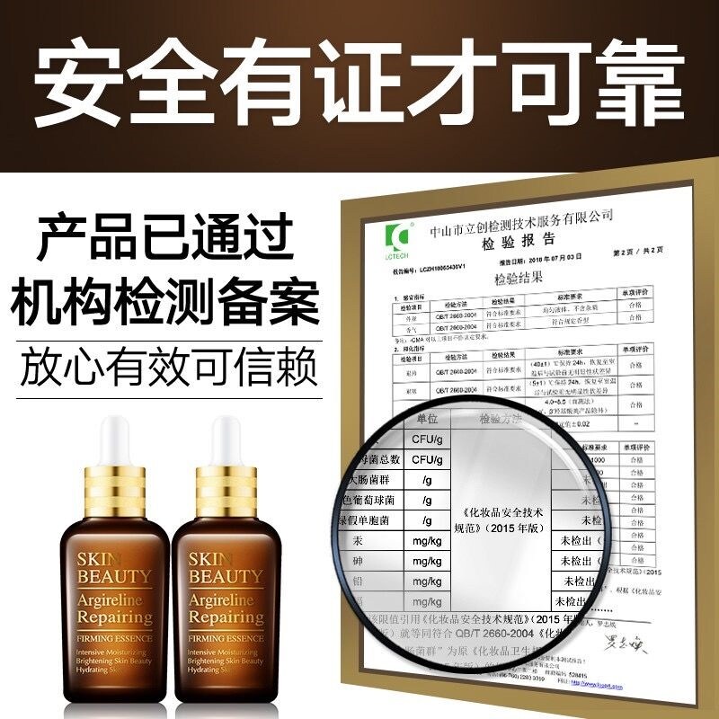 Gambar HANKEY ????????????????HANKEY ???????